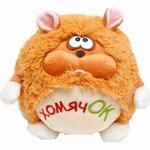 Мягкая игрушка Fancy Хомячок Круглик ХОМ0