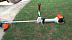 Кусторез Stihl FS 450K с пильным диском 41282000161