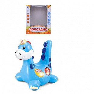 Интерактивная игрушка Динозаврик Зоосадик 6869A Blue
