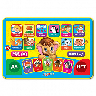Игровой планшетик Азбукварик Маленький умник 4680019281087
