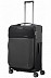 Чемодан Samsonite B-Lite Icon 71см CH5-09006 Black Чемодан Samsonite B-Lite Icon 71см CH5-09006 Black