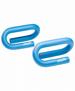 Упоры для отжиманий Starfit BA-301 S-образные blue