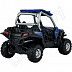 Квадроцикл Maisto 1:32 Polaris RZR 900 (21087) blue