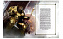Журнал Games Workshop Warhammer Age of Sigmar Core Book ENG 80-02-60