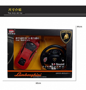 Радиоуправляемая машина MZ Lamborghini LP700 1:14 Серия F 2225F