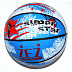 Мяч баскетбольный Zez Sport 5#-N р-р 5