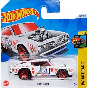 Машинка Hot Wheels Базовой коллекции King Kuda 152/250 (5785 HTB77) mainline 2024