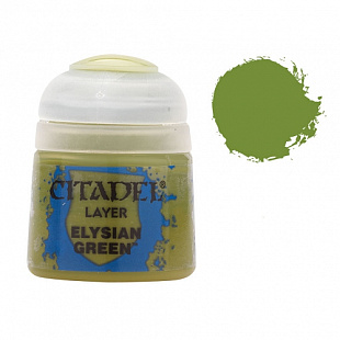 Краска для миниатюр Games Workshop Layer: Elysian Green 22-30