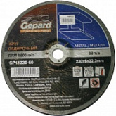 Круг обдирочный Gepard 23х0,6x2,22 см GP11230-60
