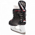 Коньки хоккейные Bauer Vapor X600 SR S17
