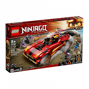 Конструктор LEGO Ниндзя-перехватчик Х-1 71737