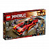 Конструктор LEGO Ниндзя-перехватчик Х-1 71737