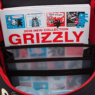 Рюкзак школьный GRIZZLY RAn-083-3 /1 black