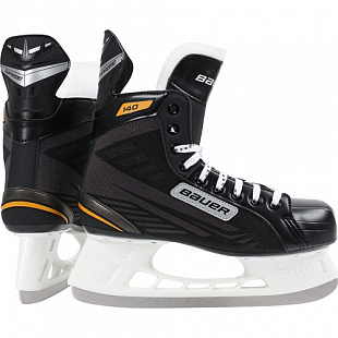 Коньки хоккейные Bauer Supreme 140 YT