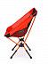 Стул BTrace Plume (F0506) orange