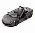 Машинка Bburago 1:24 Lamborghini Reventon (18-21041) grey