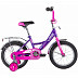 Велосипед Novatrack Vector 14" (2020) 143VECTOR.LC20 lilac