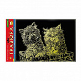 Гравюра Рыжий Кот Золото Котята Г-2597