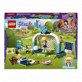Конструктор LEGO Friends Футбольная тренировка Стефани 41330
