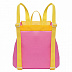 Городской рюкзак GRIZZLY RD-749-1 /3 pink/yellow