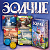 Карточная игра Hobby World Зодчие 181932
