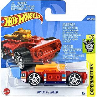 Машинка Hot Wheels Базовой коллекции Bricking Speed 165/250 (5785 HCT37) mainline 2022