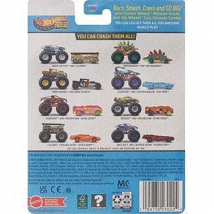 Машинки Hot Wheels Монстр трак Die Cast  (GRH81 JCG31)