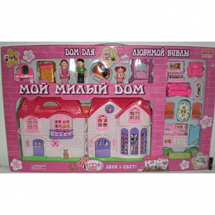 Игровой набор Ausini Дом для куклы ZYC-020