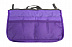 Органайзер для сумки Bradex Сумка в сумке TD 0503 Purple