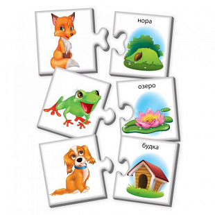 Игра настольная Vladi Toys Умнички Мини-игры. Кто где живетVT1309-04