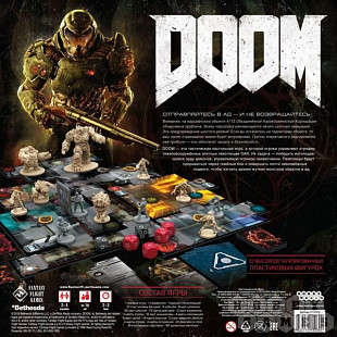 Настольная игра Hobby World Премиум+ DOOM 915039
