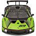 Машинка Bburago 1:24 Lamborghini Essenza SCV12 (18-28017)