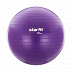 Мяч гимнастический, для фитнеса (фитбол) Starfit GB-106 75 см purple антивзрыв с ручным насосом