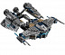 Конструктор LEGO Звёздный Мусорщик 75147