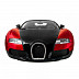 Радиоуправляемая машина MZ Bugatti 1:10 2050