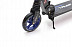 Самокат Triumf Active SKL-041C blue Самокат Triumf Active SKL-041C blue