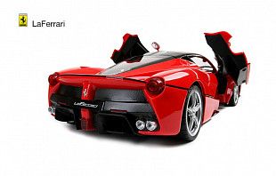 Радиоуправляемая машина MZ Lamborghini VENENO 1:14 Серия F 2289F red