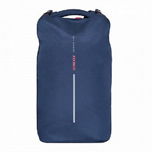 Рюкзак спортивный GRIZZLY RQ-916-1 /2 blue