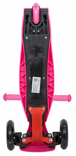 Самокат-кикборд Novatrack RainBow Start Folding Подростковый 120F.NRAINBOW.PN20