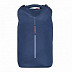 Рюкзак спортивный GRIZZLY RQ-916-1 /2 blue