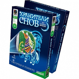 Творческий набор Fantazer 67763 Хранители снов фреска «Бланко» 430032