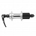 Втулка задняя Shimano FHRS400 80516 silver Втулка задняя Shimano FHRS400 80516 silver