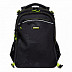 Рюкзак школьный GRIZZLY RB-056-1 /1 black/light green