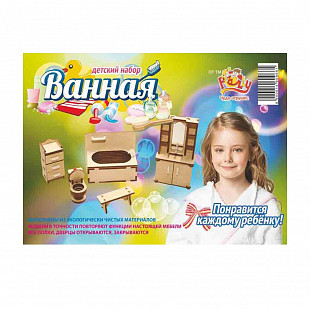 Конструктор Polly Ванная ДК-1-05