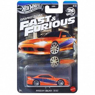 Машинка Hot Wheels Fast & Furious Nissan Silvia (S15) (HNR88 JBY48)