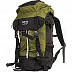 Туристический рюкзак Polar П930 khaki