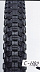 Велопокрышка CST C1382N, 20"x1.95 TB29625000