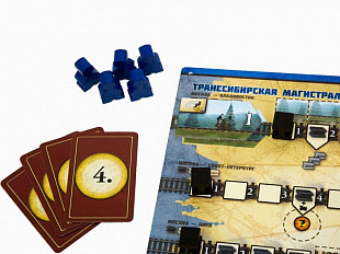 Настольная игра Hobby World Русские Железные Дороги 1196