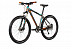 Велосипед Kellys Spider 70 27,5" (2017) orange/grey/blue/black