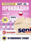 Прокладки урологические Seni Lady Super 5 капель, 16 уп.
